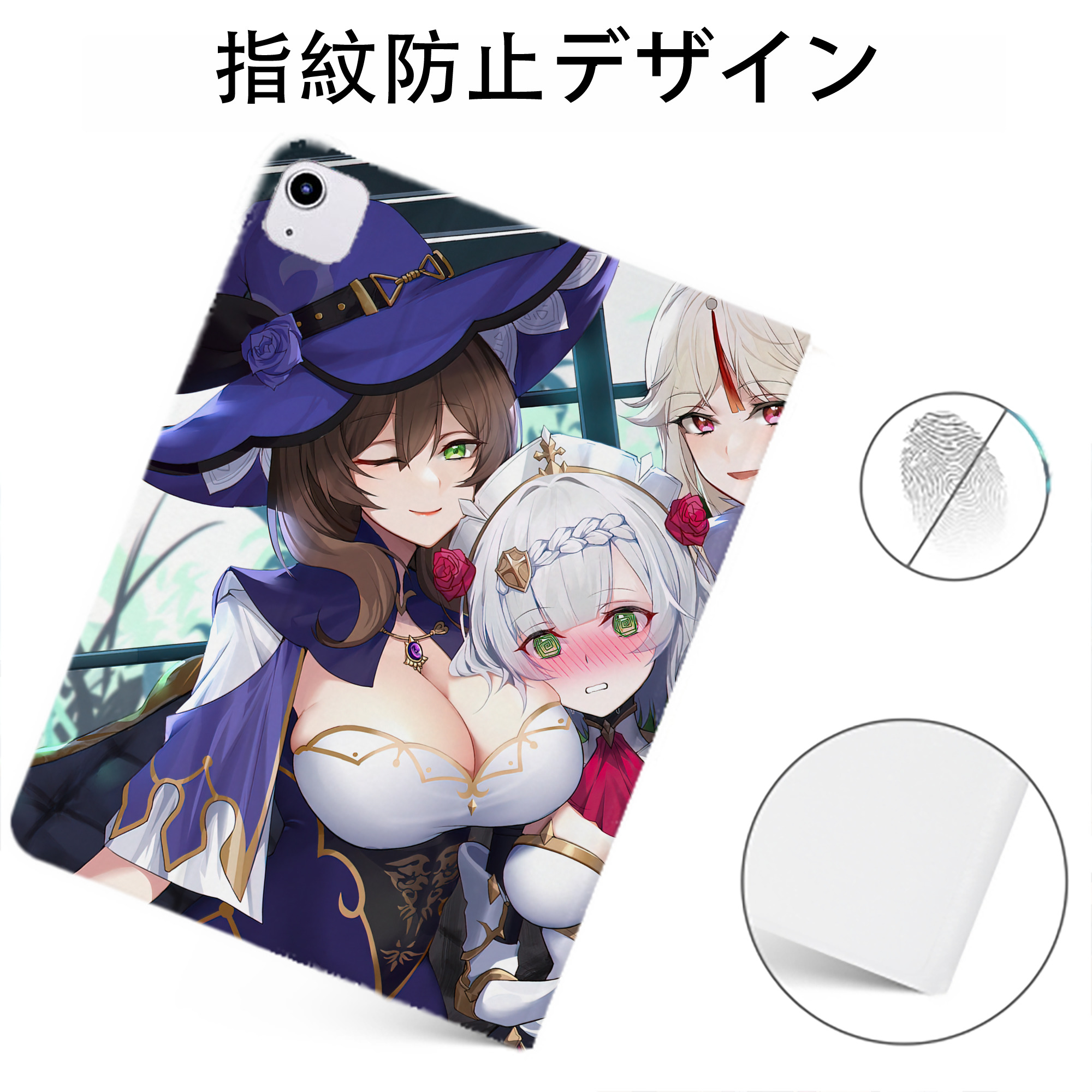 げんし神 genshin IPadケース ペンホルダー付き ブックスタイルデザイン